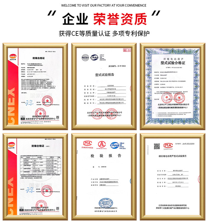 45937800-2.jpg@750w_750h_90Q