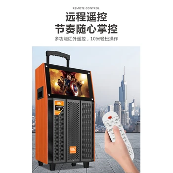 KT-777戶外視頻音響移動電瓶拉桿音箱帶藍牙