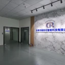 瑞創(chuàng)元硅膠生產(chǎn)設(shè)備硅膠自動(dòng)分條機(jī)源頭生產(chǎn)廠家