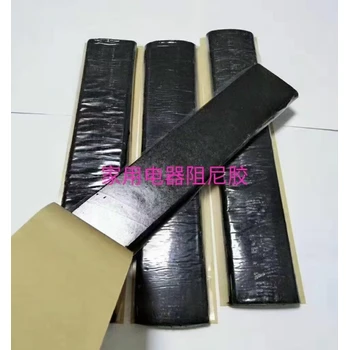 山東自粘防水丁基膠帶廠家在哪里