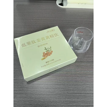 姜黃大豆肽飲品一站式oem定制服務(wù)