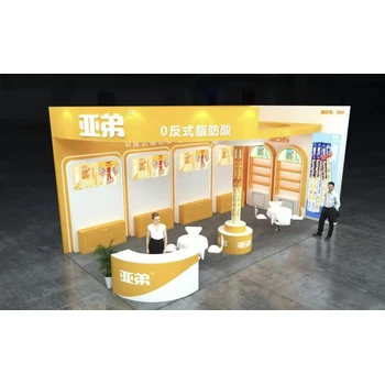 展臺設計搭建一站式服務(wù)