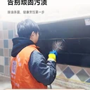 城鄉(xiāng)圓油煙機(jī)上門清洗服務(wù)，拆洗光潔如新