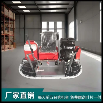 80雙盤(pán)座駕抹光機(jī)廠家