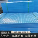 高層建筑外架鋼板網(wǎng)2025年工地采購(gòu)方案及安裝方法