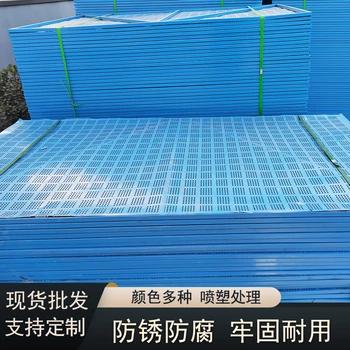 高層建筑外架鋼板網(wǎng)2025年工地采購方案及安裝方法