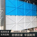 高空作業(yè)?外架鋼板沖孔網(wǎng)0.4mm厚工廠直發(fā)-工地防墜網(wǎng)片批發(fā)