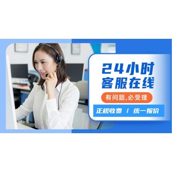 天津櫻花壁掛爐維修電話故障指南:從了解服務(wù)到成功修復(fù)的完整流程攻略