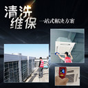 武漢林內燃氣灶維修服務正式升級24小時,優化用戶體驗服務電話