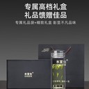批發(fā)水宜生保溫杯西安銀離子鈦蓋水宜生玻璃杯銷(xiāo)售