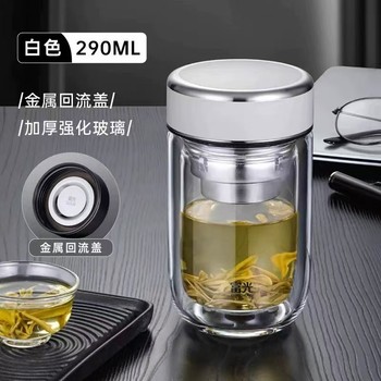 墩墩杯西安富光加厚玻璃杯辦公口杯可做字