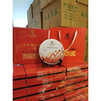西安茶餅紀(jì)念品，中秋茶禮定制，茶擺件配支架