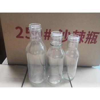 玻璃瓶廠家加工定制出口玻璃果汁瓶