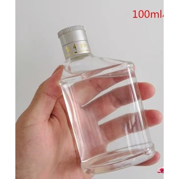 出口玻璃酒瓶廠家加工定制玻璃藥酒瓶長期供應玻璃酒瓶
