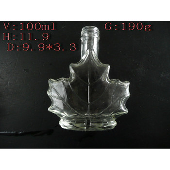 出口玻璃酒瓶廠家加工定制玻璃藥酒瓶長期供應玻璃酒瓶