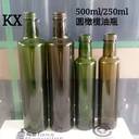 出口玻璃橄欖油瓶批發(fā)玻璃橄欖油瓶