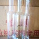 玻璃葡萄酒瓶加工定制葡萄酒瓶出口玻璃葡萄酒瓶