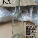 玻璃酒瓶廠家廠家出口玻璃洋酒瓶玻璃香檳酒瓶