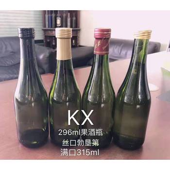 玻璃酒瓶廠家廠家出口玻璃洋酒瓶玻璃香檳酒瓶