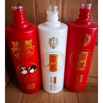 玻璃喜酒瓶玻璃喜宴酒瓶玻璃婚宴酒瓶
