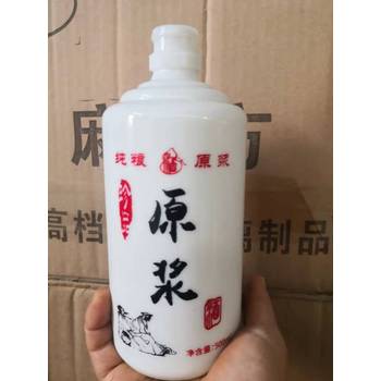 玻璃白酒瓶玻璃白瓷酒瓶玻璃仿瓷酒瓶