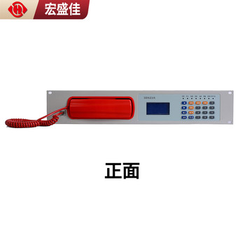 消防广播及对讲电话主机光纤电话系统远距离光纤组网DH9361