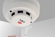 耐高溫防火煙霧報警裝置抗電磁干擾感煙火災探測器24V帶干接點