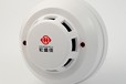 防腐型火災煙霧報警器傳感器WF2抗干擾消防安全設備