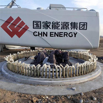 內(nèi)蒙古興安盟風(fēng)力發(fā)電基礎(chǔ)安裝灌漿料生產(chǎn)廠家