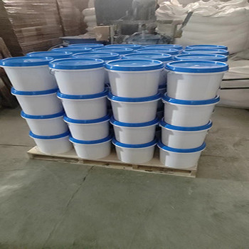廣西梧州破碎機背襯保護劑生產廠家