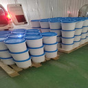 山東墾利破碎機襯板膠生產(chǎn)廠家