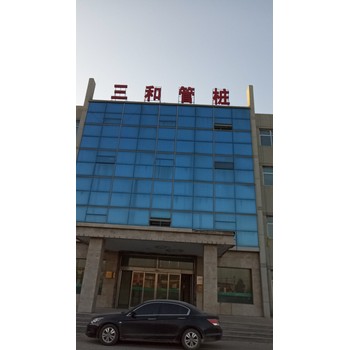 山西管樁廠家三和管樁300-800直徑管樁