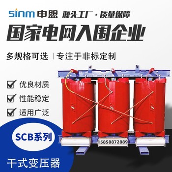 SCB12變壓器相比SCB11變壓器空載損耗和負(fù)載損耗具體降低了多少？