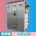籠型電機(jī)水阻控制柜10KV水泵壓縮機(jī)經(jīng)濟(jì)型軟啟動(dòng)裝置