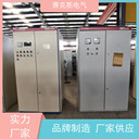 進相器廠家賽克斯SP5系列靜止式進相器變負載進相器
