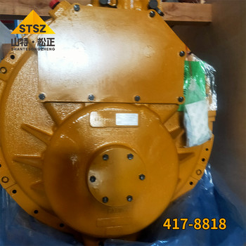 卡特417-8818D6R變速箱