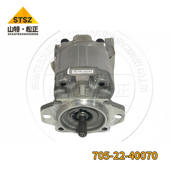 裝載機(jī)WA470-3齒輪泵705-22-40070