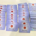 青浦區低壓電工考證培訓電工操作證考證