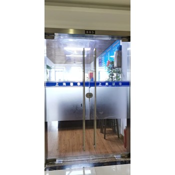 上海青浦區(qū)低壓電工上崗證報(bào)名考證學(xué)校