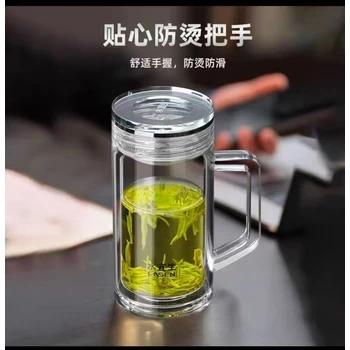 西安水宜生銀離子鈦晶水杯純鈦杯蓋雙層水晶底玻璃杯團(tuán)購處