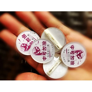 異型金屬徽章西安別針扣亞克力校胸牌定制班級胸徽