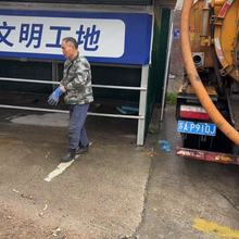 南通工业园区沉淀池淤泥干湿分离雨污水管道清洗化粪池清理