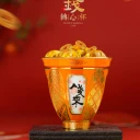 廠家直供轉(zhuǎn)心杯轉(zhuǎn)心瓶同心同夢(mèng)杯主人杯酒杯