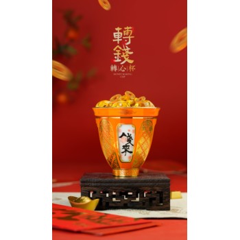 廠家直供轉心杯轉心瓶同心同夢杯主人杯酒杯