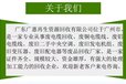 番禺區建筑設備回收_二手變壓器回收公司