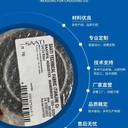 紗帝B065HY聲學(xué)喇叭網(wǎng)W065HY網(wǎng)紗