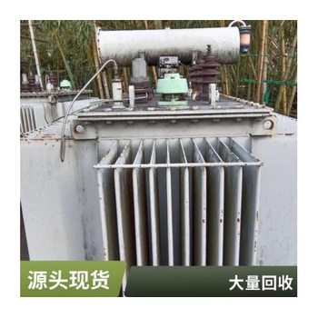 常州箱變干變回收（高壓開關(guān)柜回收）金盤變壓器回收