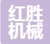 振動篩受力彈簧洗煤機橡膠簧定制減震彈簧礦用螺旋彈簧