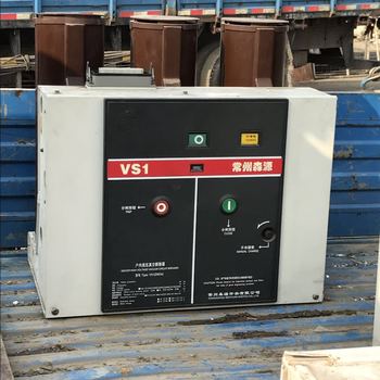 上海二手ABB真空斷路器回收公司