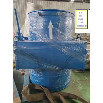 手動式與自動式礦用風(fēng)筒風(fēng)量泄壓裝置，該如何選？